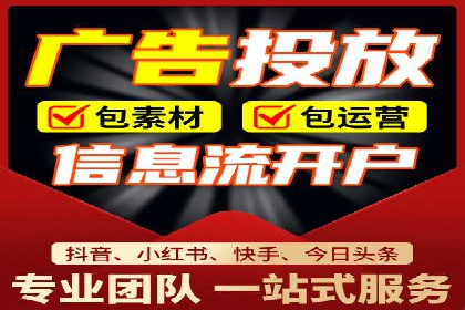 信息流广告案例分析：拼多多信息流广告创新