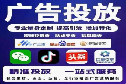 创新营销手段：百度包年竞价的未来趋势